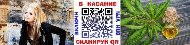 Где можно купить наркотики Абаза Cocaine  СК  МАРИХУАНА  Гашиш 