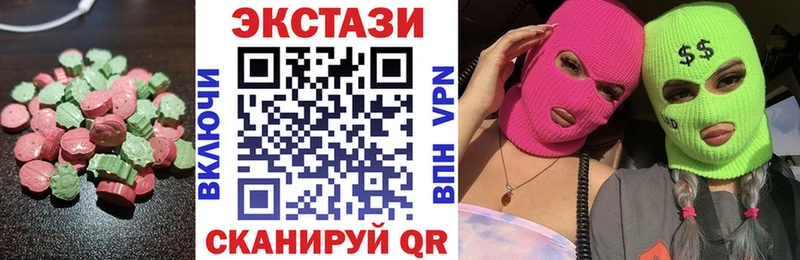 Ecstasy Philipp Plein Абаза