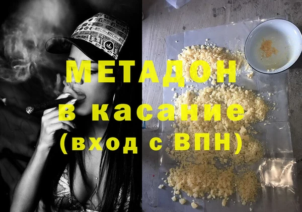 мдпв Алексеевка