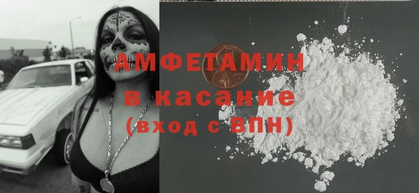 марихуана Навашино