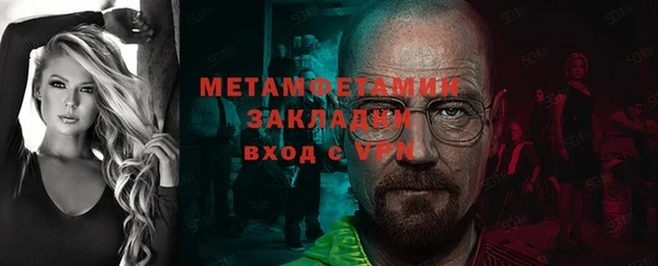 mdma Наволоки
