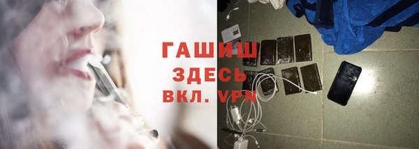 MDMA Алзамай