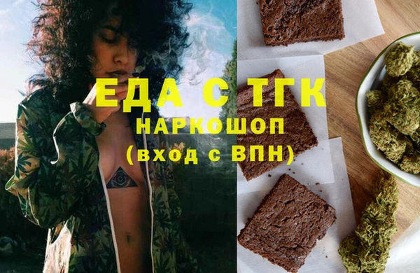 MDMA Алзамай
