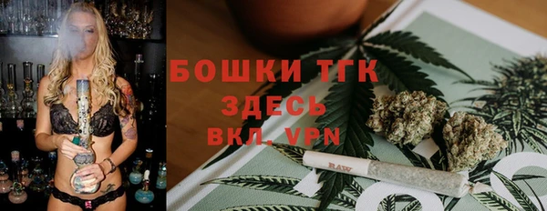 меф Алексин