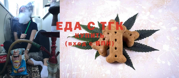 MDMA Алзамай