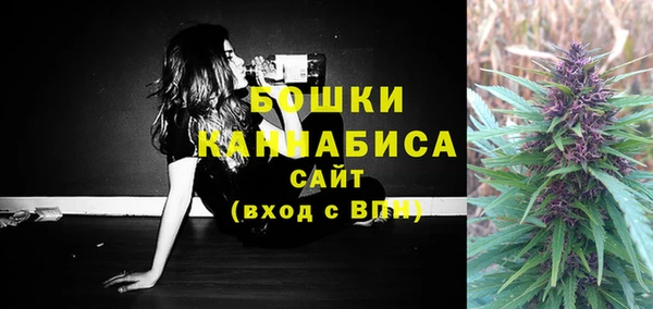 mdma Наволоки